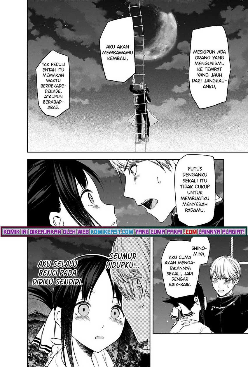 Kaguya-sama Wa Kokurasetai Tensai-tachi No Renai Zunousen Chapter 261