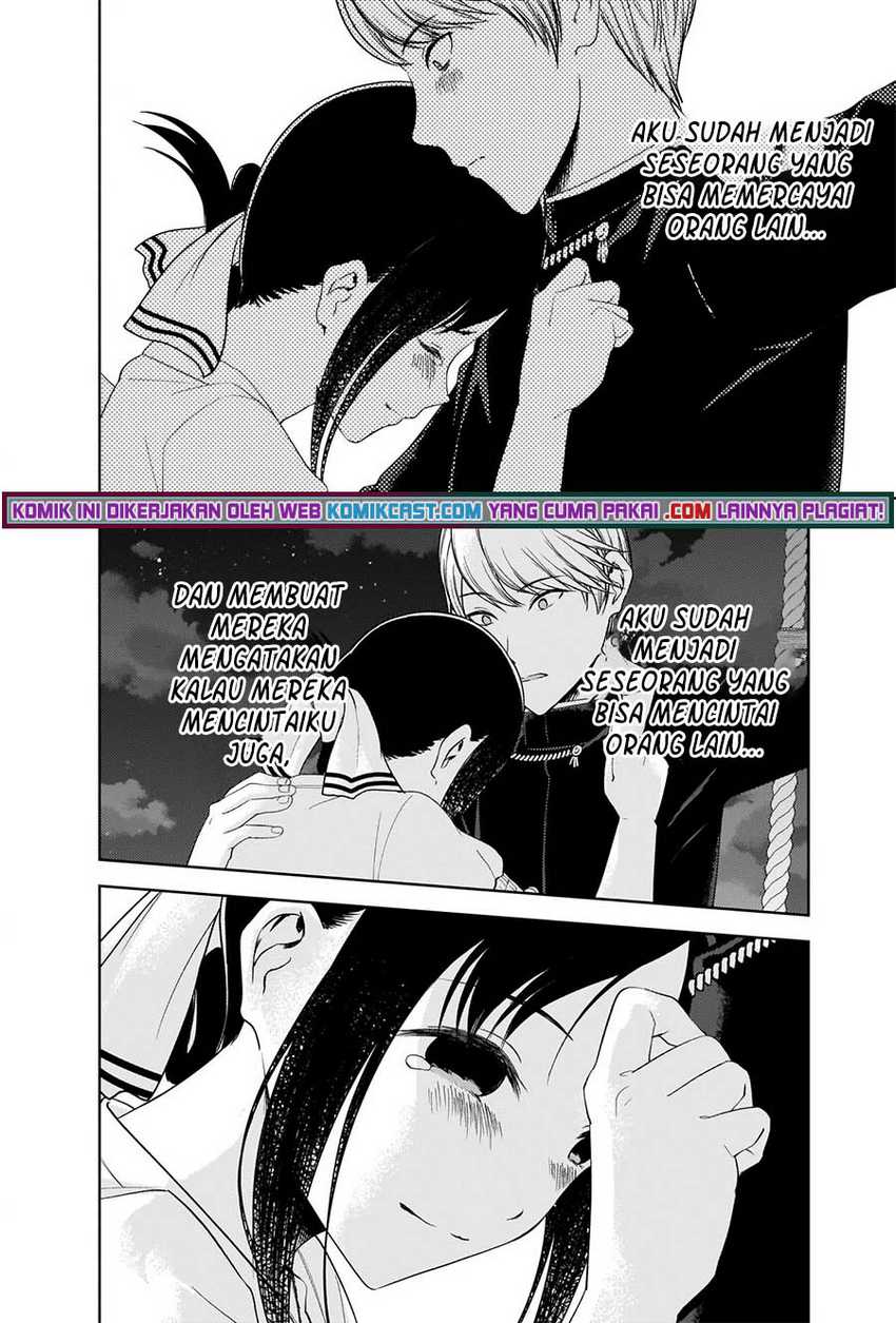 Kaguya-sama Wa Kokurasetai Tensai-tachi No Renai Zunousen Chapter 261