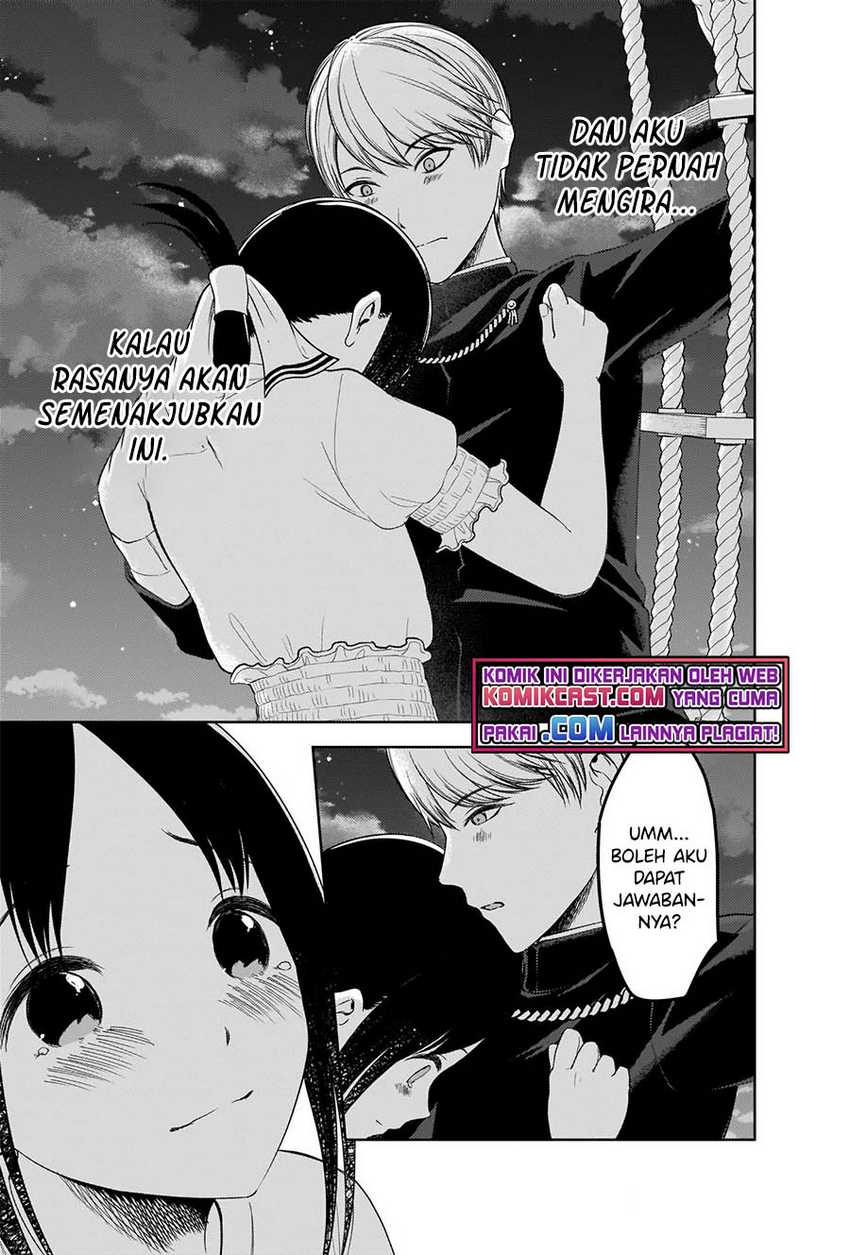 Kaguya-sama Wa Kokurasetai Tensai-tachi No Renai Zunousen Chapter 261