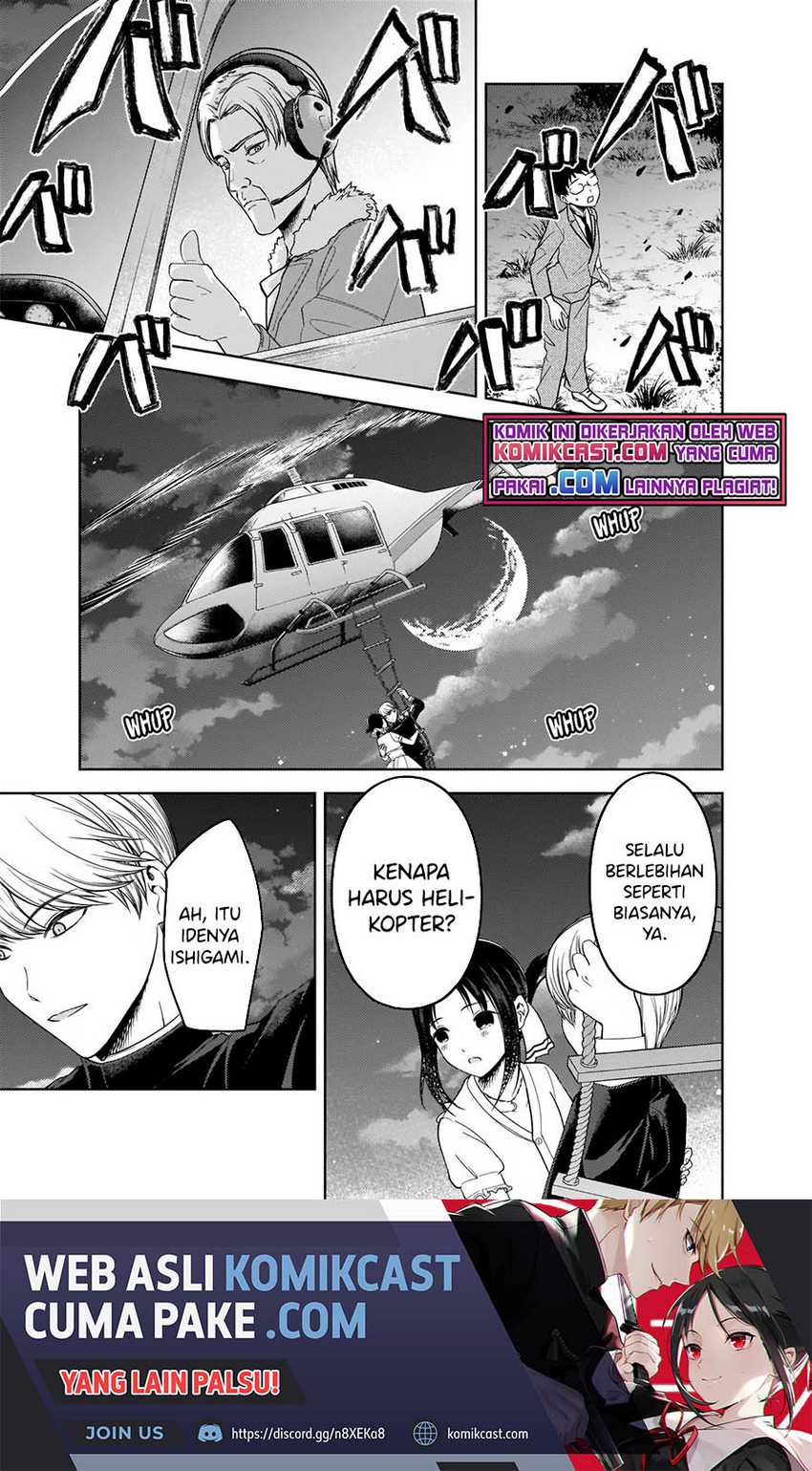 Kaguya-sama Wa Kokurasetai Tensai-tachi No Renai Zunousen Chapter 261