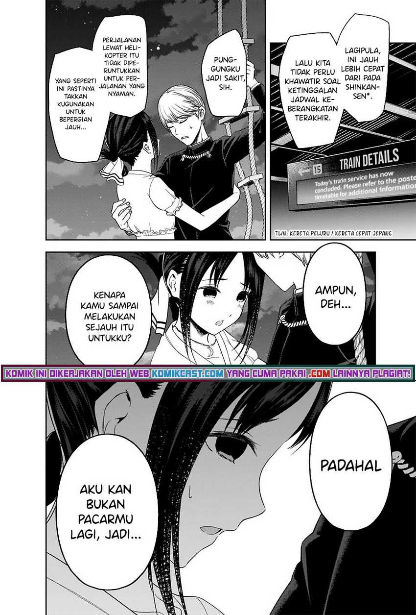 Kaguya-sama Wa Kokurasetai Tensai-tachi No Renai Zunousen Chapter 261