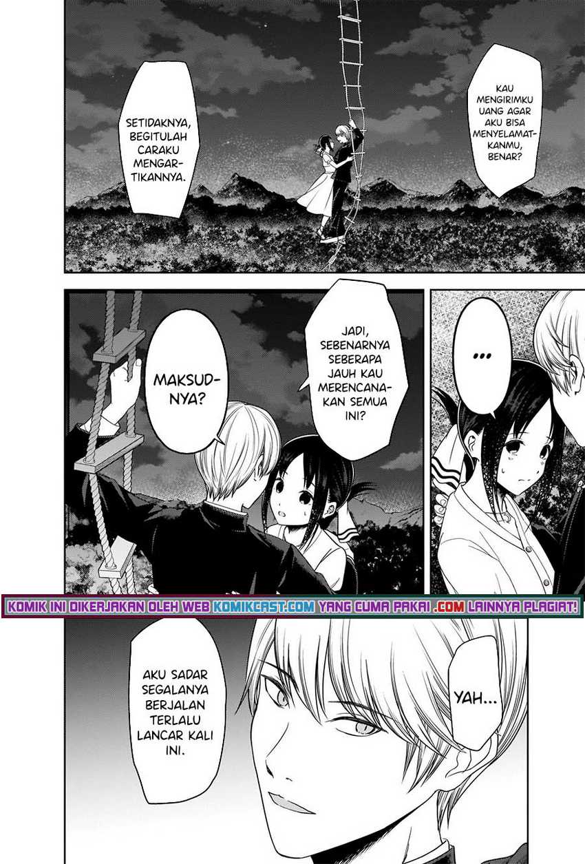 Kaguya-sama Wa Kokurasetai Tensai-tachi No Renai Zunousen Chapter 261