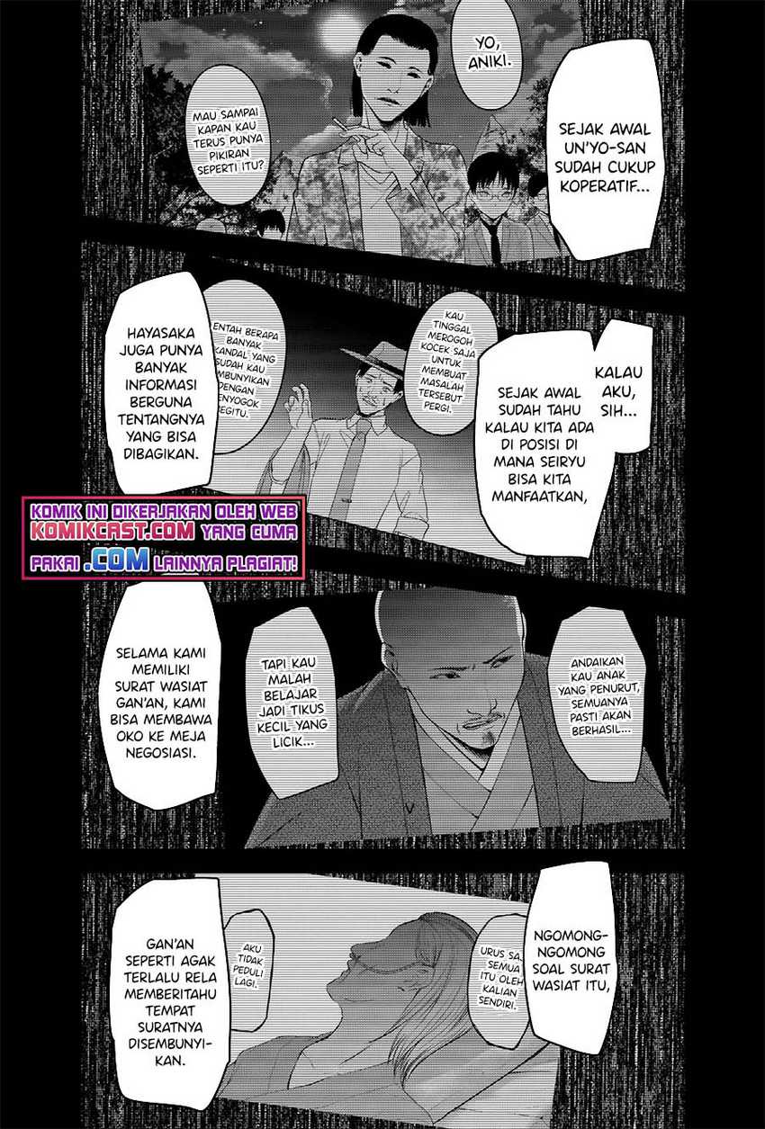 Kaguya-sama Wa Kokurasetai Tensai-tachi No Renai Zunousen Chapter 261