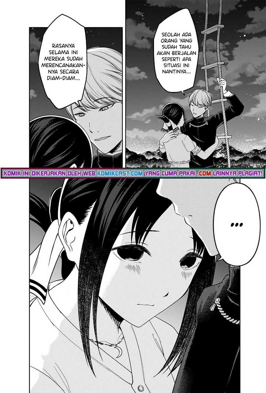 Kaguya-sama Wa Kokurasetai Tensai-tachi No Renai Zunousen Chapter 261