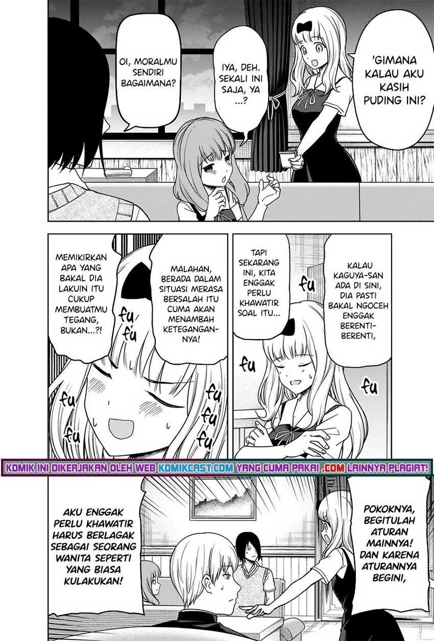 Kaguya-sama Wa Kokurasetai Tensai-tachi No Renai Zunousen Chapter 262