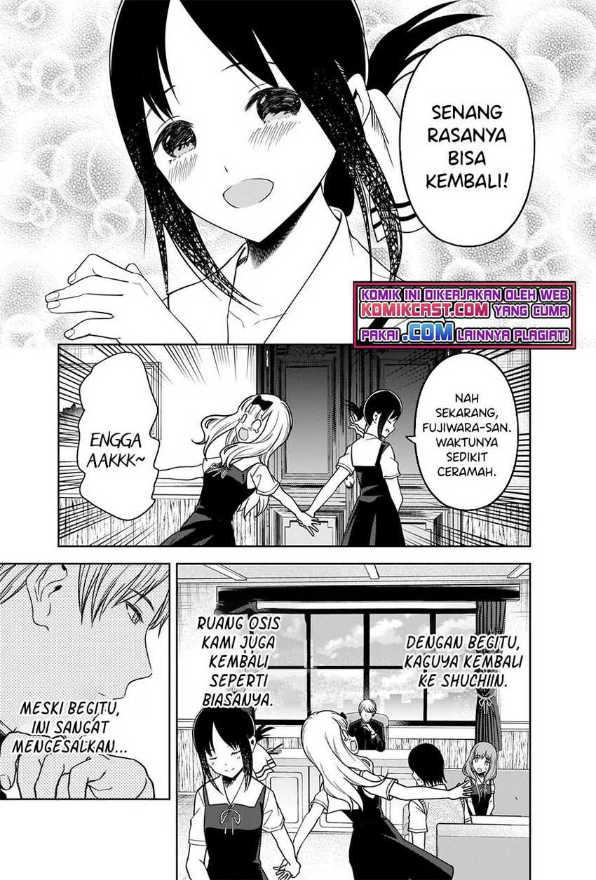 Kaguya-sama Wa Kokurasetai Tensai-tachi No Renai Zunousen Chapter 262