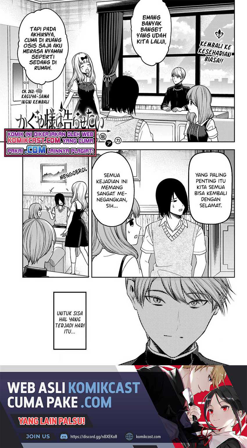 Kaguya-sama Wa Kokurasetai Tensai-tachi No Renai Zunousen Chapter 262