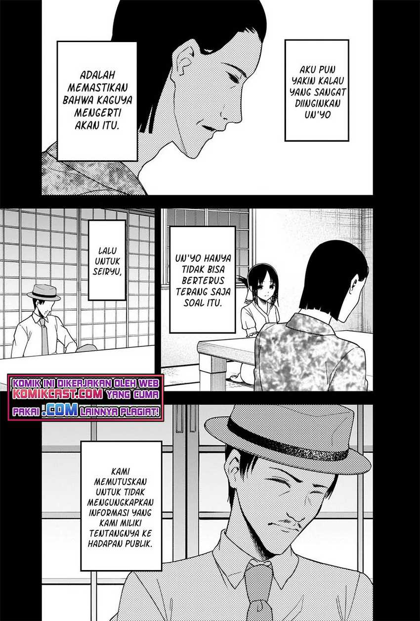 Kaguya-sama Wa Kokurasetai Tensai-tachi No Renai Zunousen Chapter 262