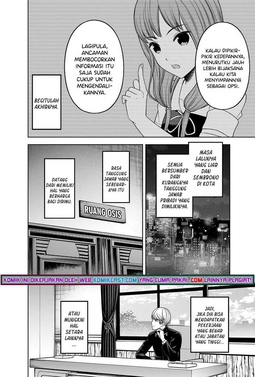 Kaguya-sama Wa Kokurasetai Tensai-tachi No Renai Zunousen Chapter 262