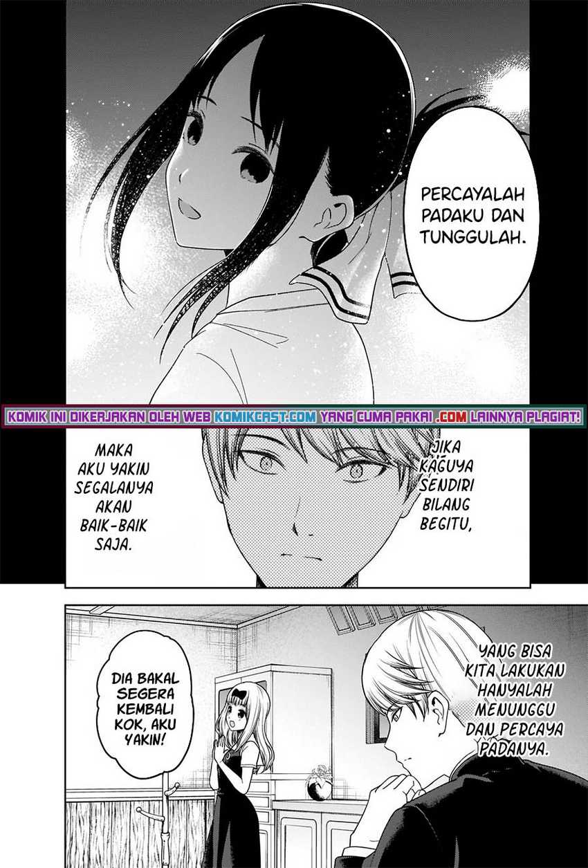 Kaguya-sama Wa Kokurasetai Tensai-tachi No Renai Zunousen Chapter 262