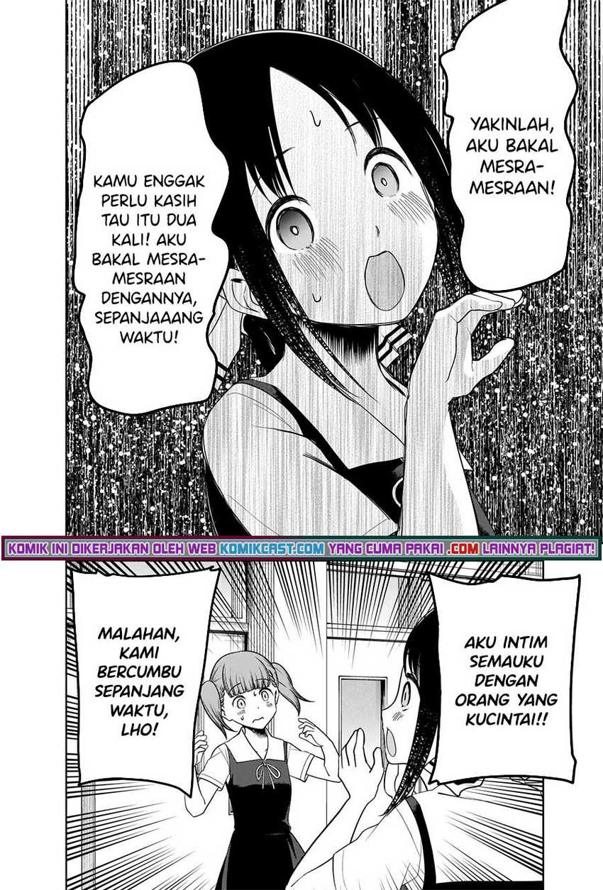 Kaguya-sama Wa Kokurasetai Tensai-tachi No Renai Zunousen Chapter 263