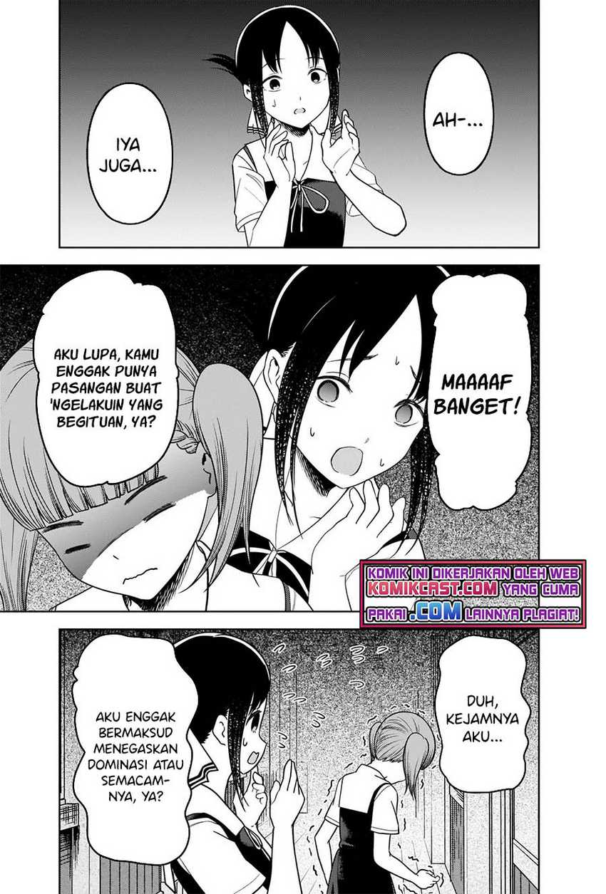 Kaguya-sama Wa Kokurasetai Tensai-tachi No Renai Zunousen Chapter 263