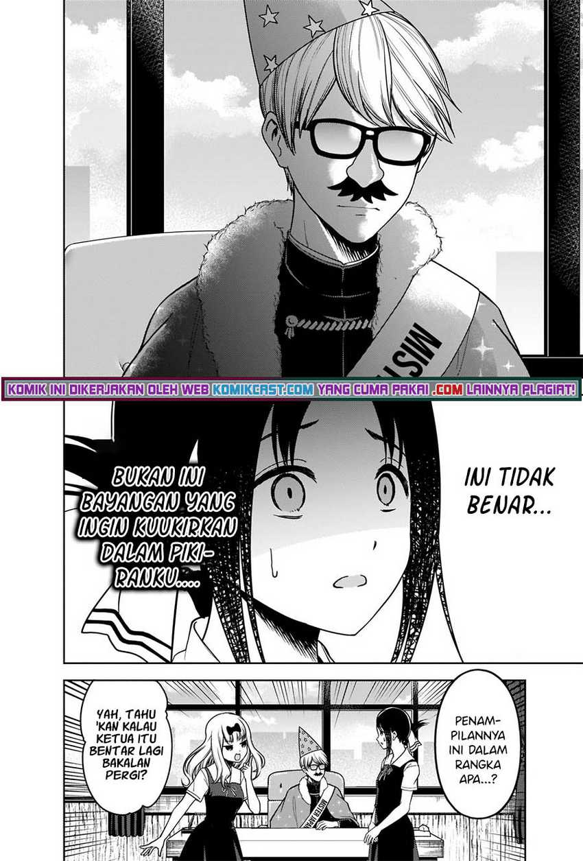 Kaguya-sama Wa Kokurasetai Tensai-tachi No Renai Zunousen Chapter 263