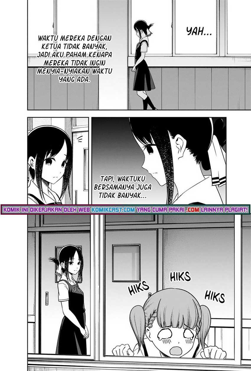 Kaguya-sama Wa Kokurasetai Tensai-tachi No Renai Zunousen Chapter 263