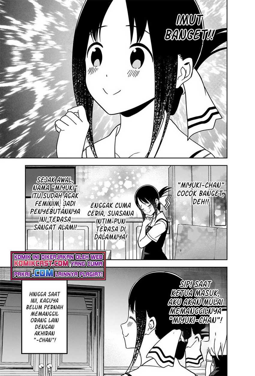 Kaguya-sama Wa Kokurasetai Tensai-tachi No Renai Zunousen Chapter 264