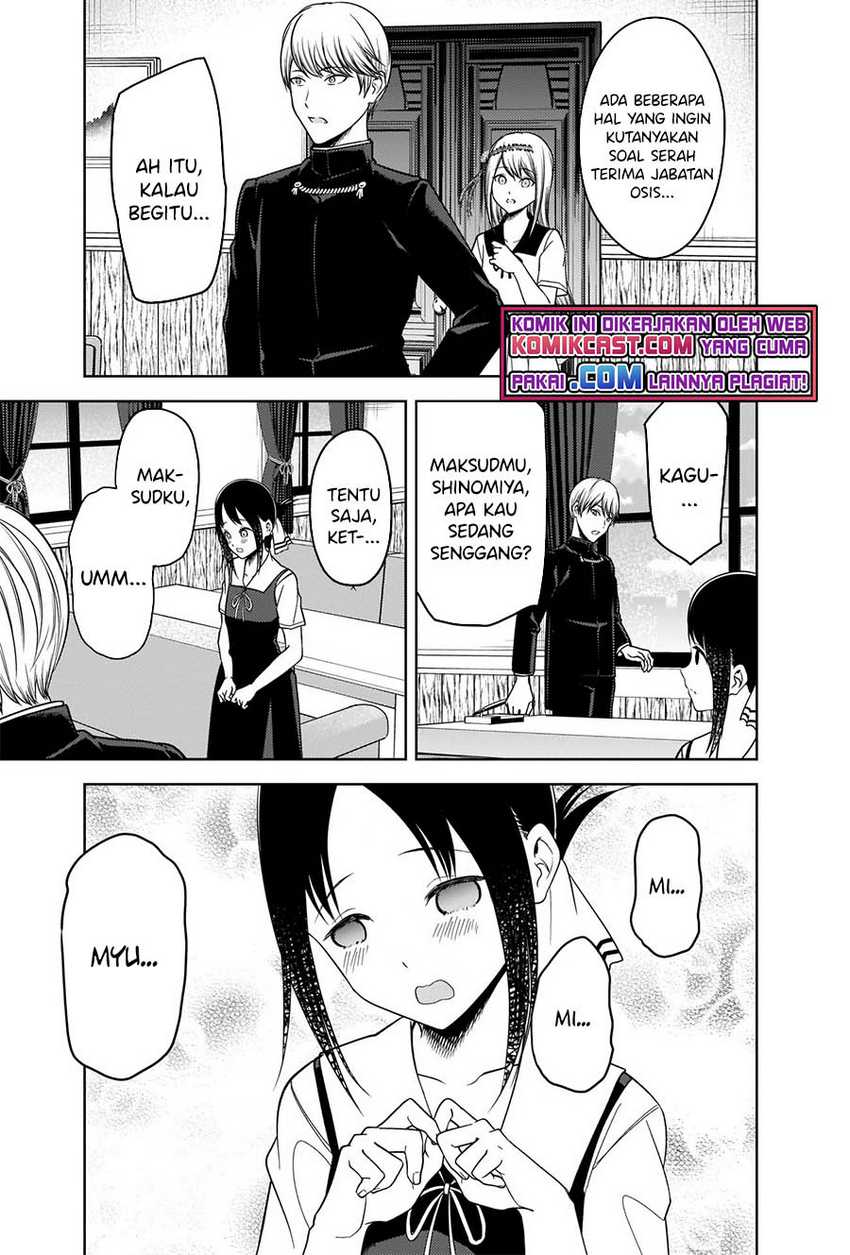 Kaguya-sama Wa Kokurasetai Tensai-tachi No Renai Zunousen Chapter 264