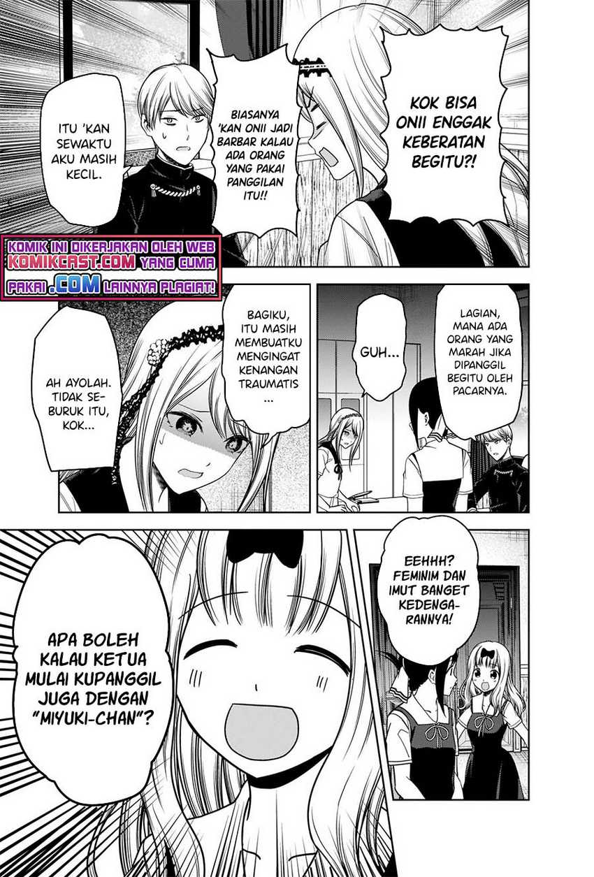 Kaguya-sama Wa Kokurasetai Tensai-tachi No Renai Zunousen Chapter 264