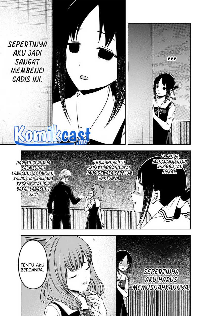 Kaguya-sama Wa Kokurasetai Tensai-tachi No Renai Zunousen Chapter 265