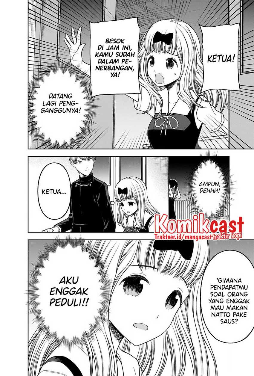 Kaguya-sama Wa Kokurasetai Tensai-tachi No Renai Zunousen Chapter 265