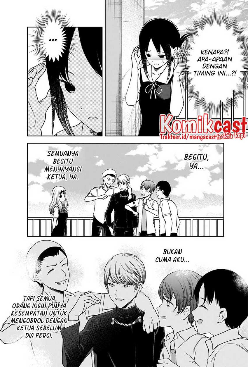 Kaguya-sama Wa Kokurasetai Tensai-tachi No Renai Zunousen Chapter 265