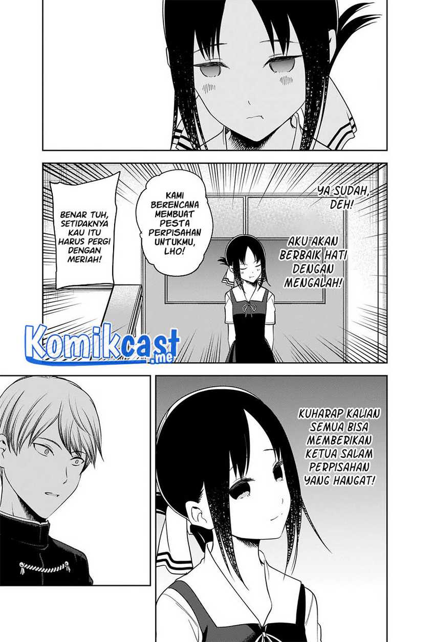 Kaguya-sama Wa Kokurasetai Tensai-tachi No Renai Zunousen Chapter 265