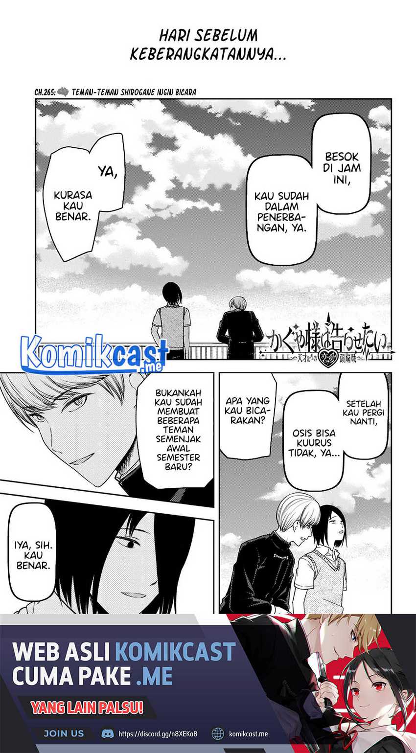 Kaguya-sama Wa Kokurasetai Tensai-tachi No Renai Zunousen Chapter 265