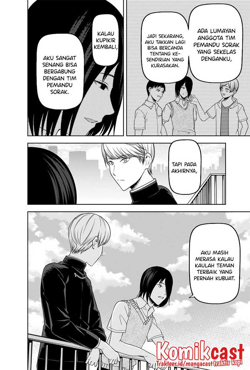 Kaguya-sama Wa Kokurasetai Tensai-tachi No Renai Zunousen Chapter 265