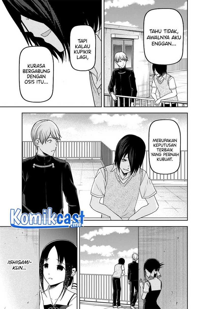 Kaguya-sama Wa Kokurasetai Tensai-tachi No Renai Zunousen Chapter 265