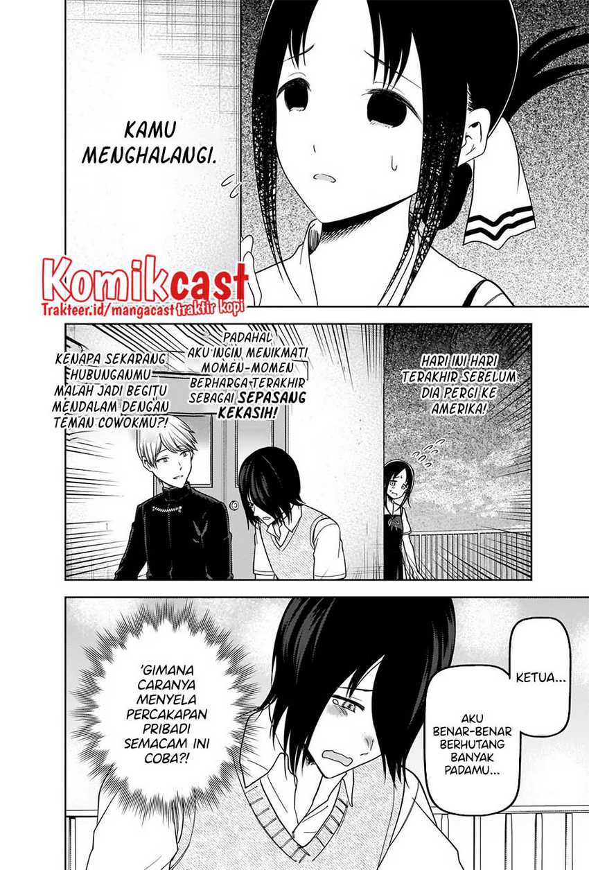 Kaguya-sama Wa Kokurasetai Tensai-tachi No Renai Zunousen Chapter 265