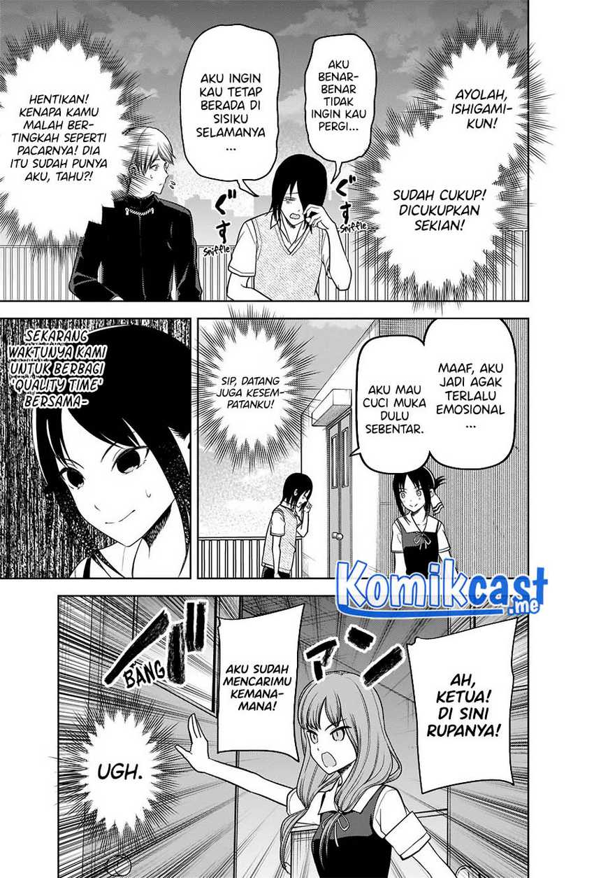 Kaguya-sama Wa Kokurasetai Tensai-tachi No Renai Zunousen Chapter 265