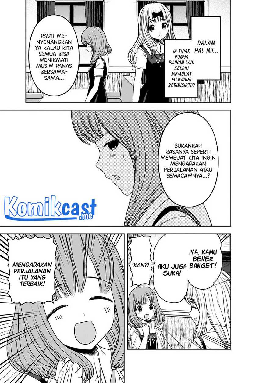 Kaguya-sama Wa Kokurasetai Tensai-tachi No Renai Zunousen Chapter 268