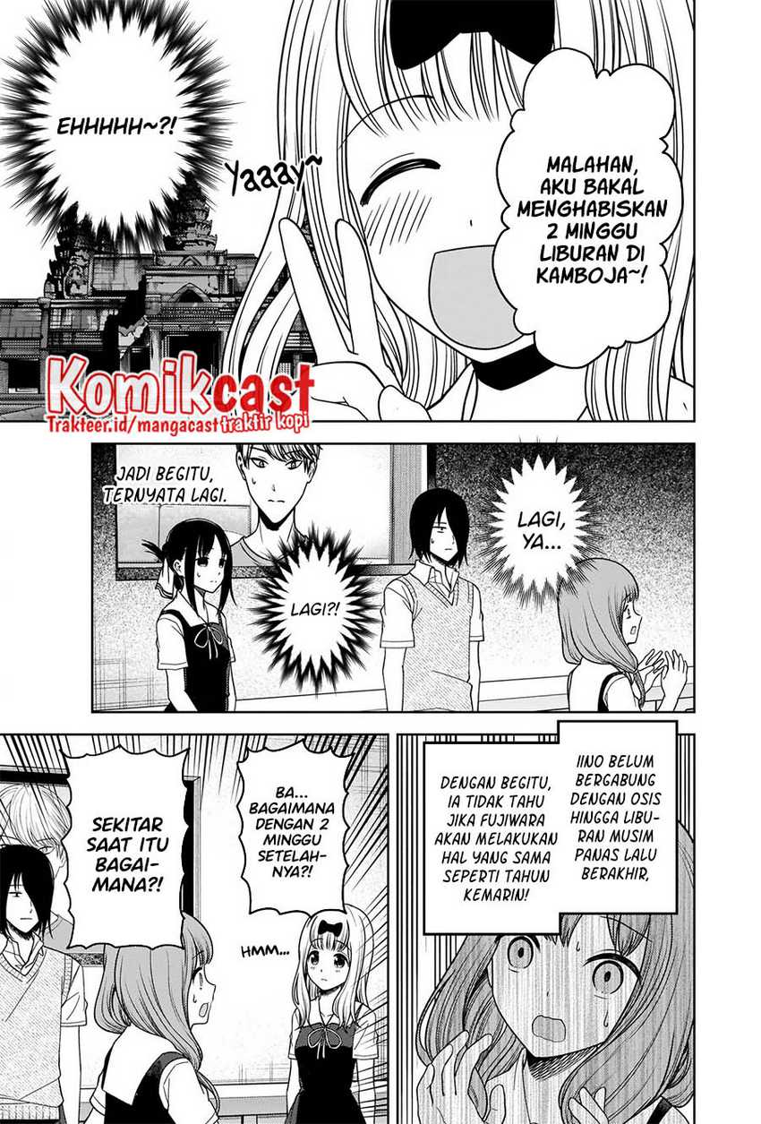 Kaguya-sama Wa Kokurasetai Tensai-tachi No Renai Zunousen Chapter 268