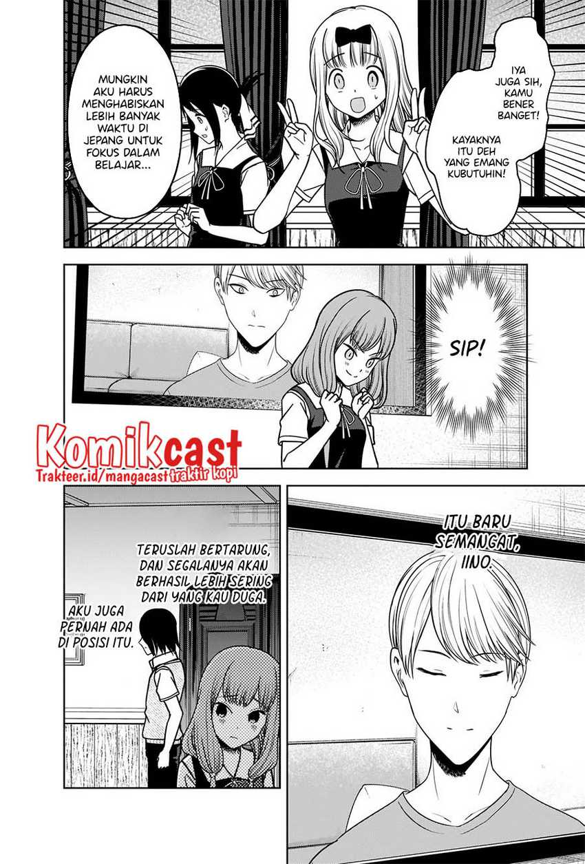 Kaguya-sama Wa Kokurasetai Tensai-tachi No Renai Zunousen Chapter 268