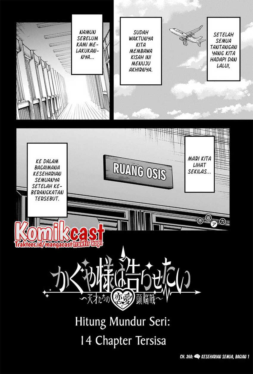 Kaguya-sama Wa Kokurasetai Tensai-tachi No Renai Zunousen Chapter 268