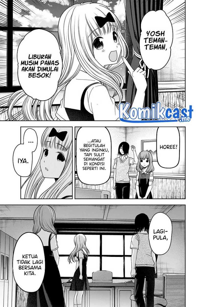 Kaguya-sama Wa Kokurasetai Tensai-tachi No Renai Zunousen Chapter 268