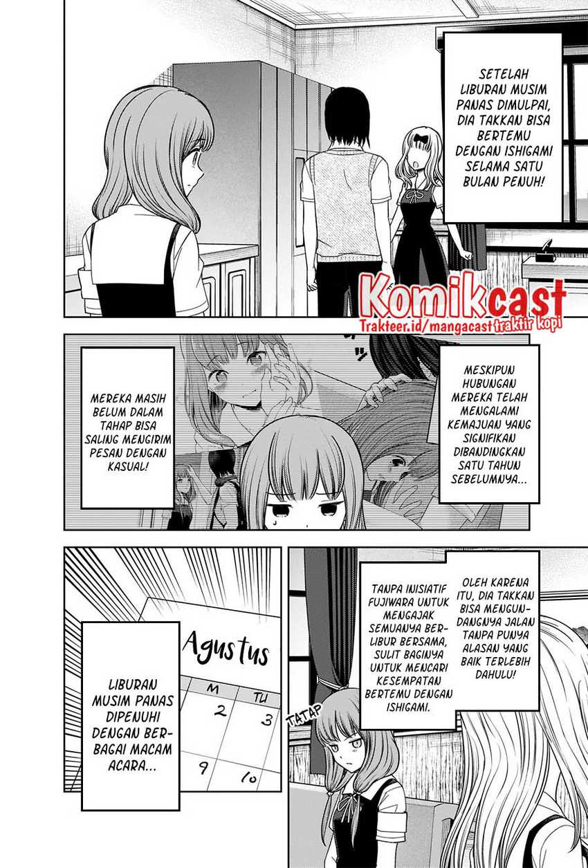 Kaguya-sama Wa Kokurasetai Tensai-tachi No Renai Zunousen Chapter 268