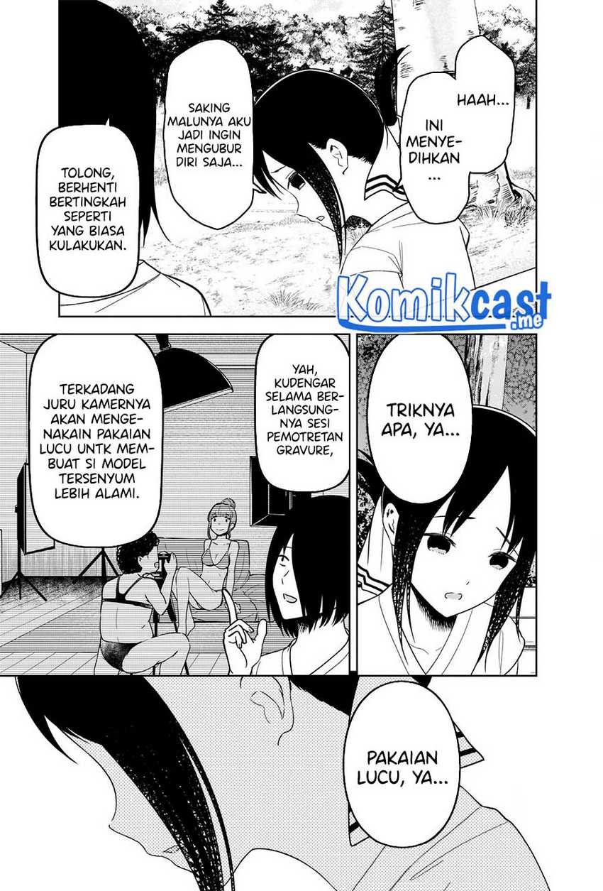 Kaguya-sama Wa Kokurasetai Tensai-tachi No Renai Zunousen Chapter 269