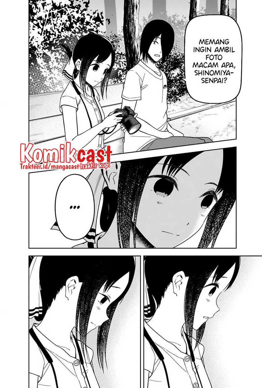 Kaguya-sama Wa Kokurasetai Tensai-tachi No Renai Zunousen Chapter 269