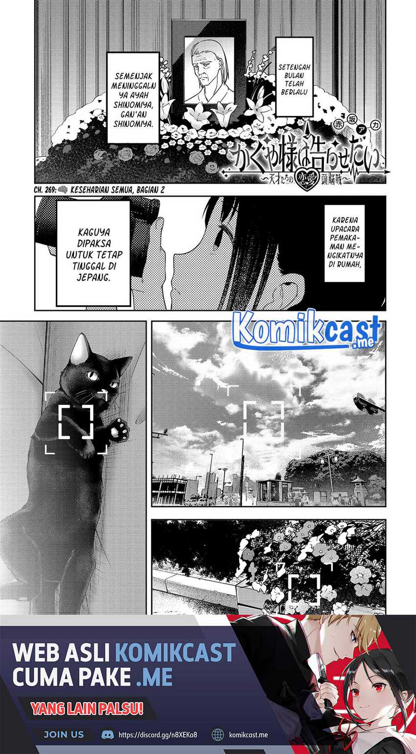 Kaguya-sama Wa Kokurasetai Tensai-tachi No Renai Zunousen Chapter 269