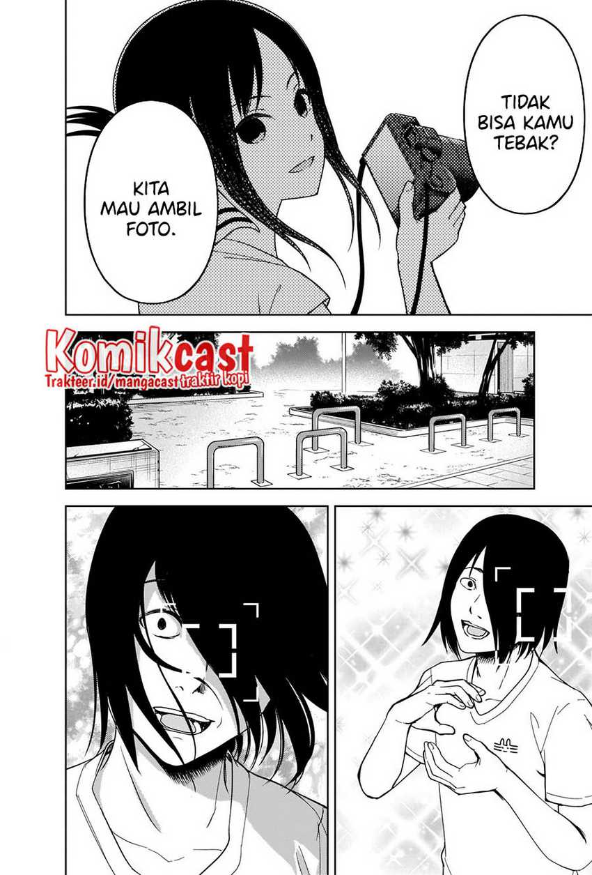 Kaguya-sama Wa Kokurasetai Tensai-tachi No Renai Zunousen Chapter 269