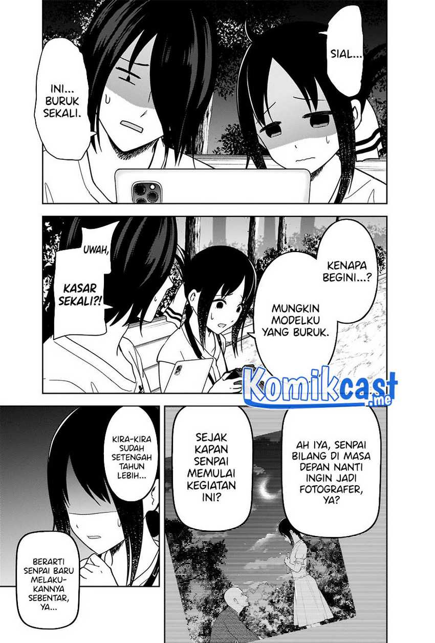 Kaguya-sama Wa Kokurasetai Tensai-tachi No Renai Zunousen Chapter 269