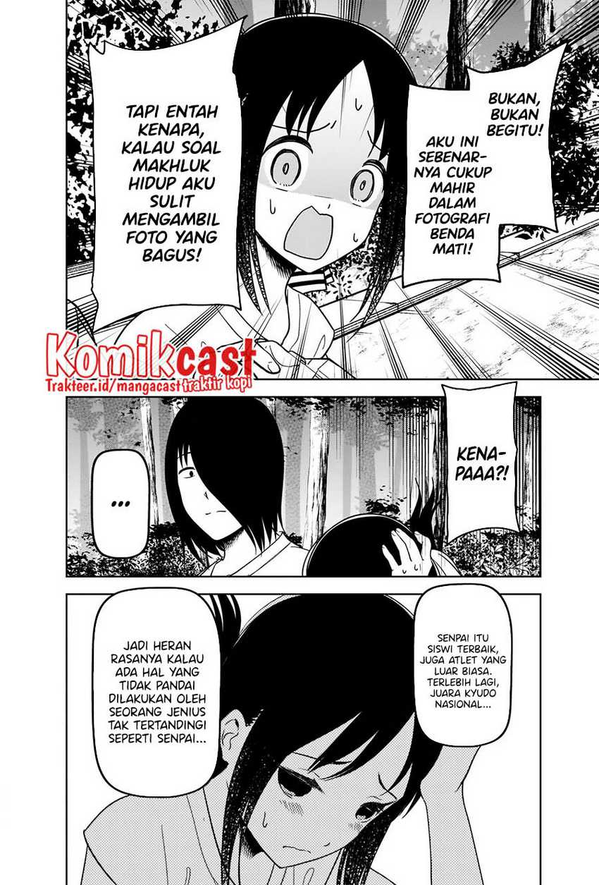 Kaguya-sama Wa Kokurasetai Tensai-tachi No Renai Zunousen Chapter 269