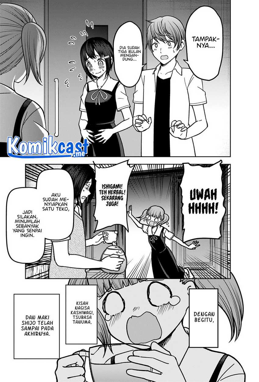 Kaguya-sama Wa Kokurasetai Tensai-tachi No Renai Zunousen Chapter 274