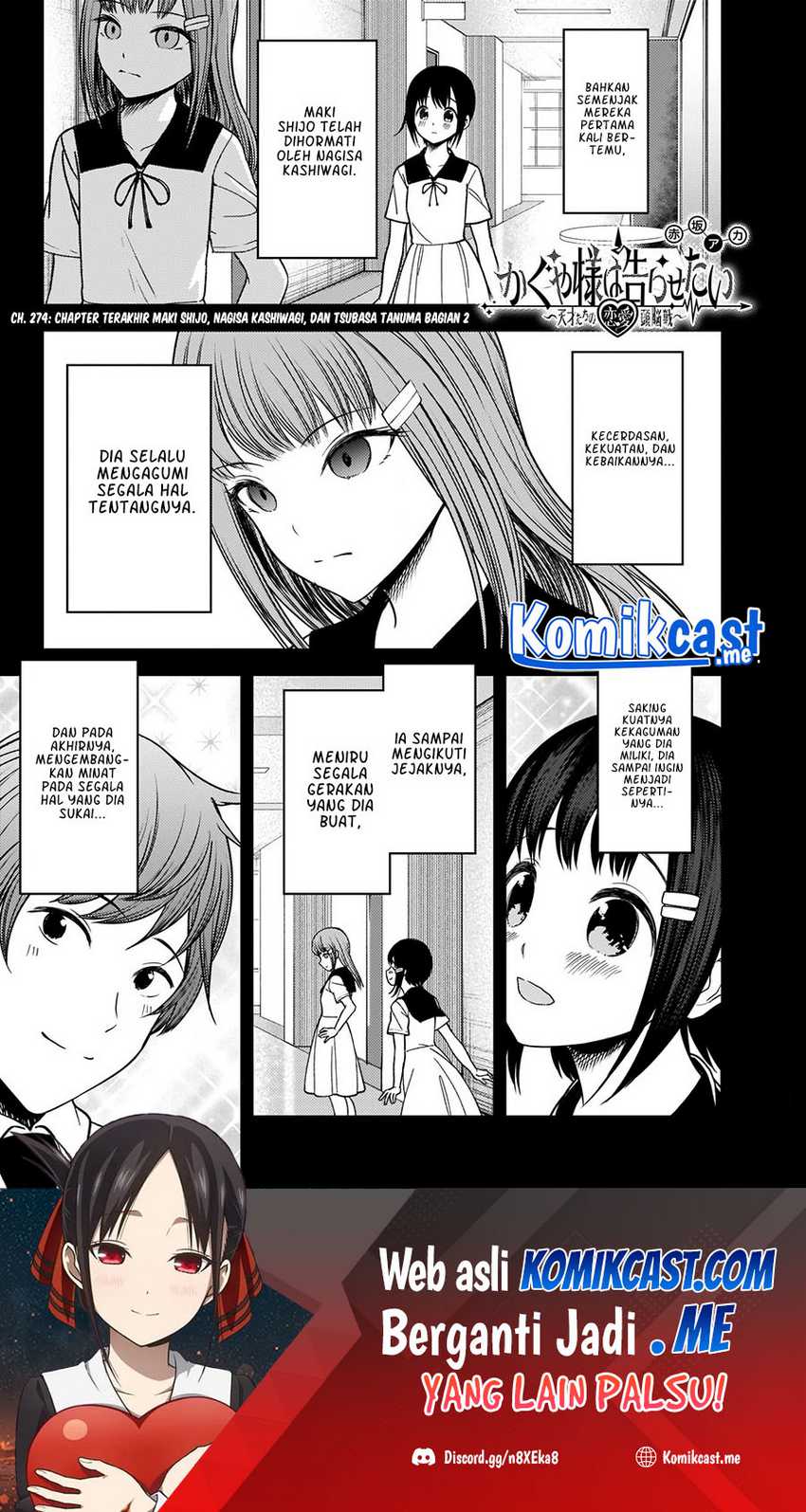 Kaguya-sama Wa Kokurasetai Tensai-tachi No Renai Zunousen Chapter 274