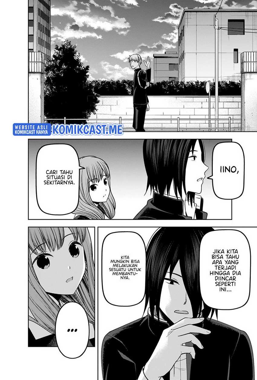 Kaguya-sama Wa Kokurasetai Tensai-tachi No Renai Zunousen Chapter 277