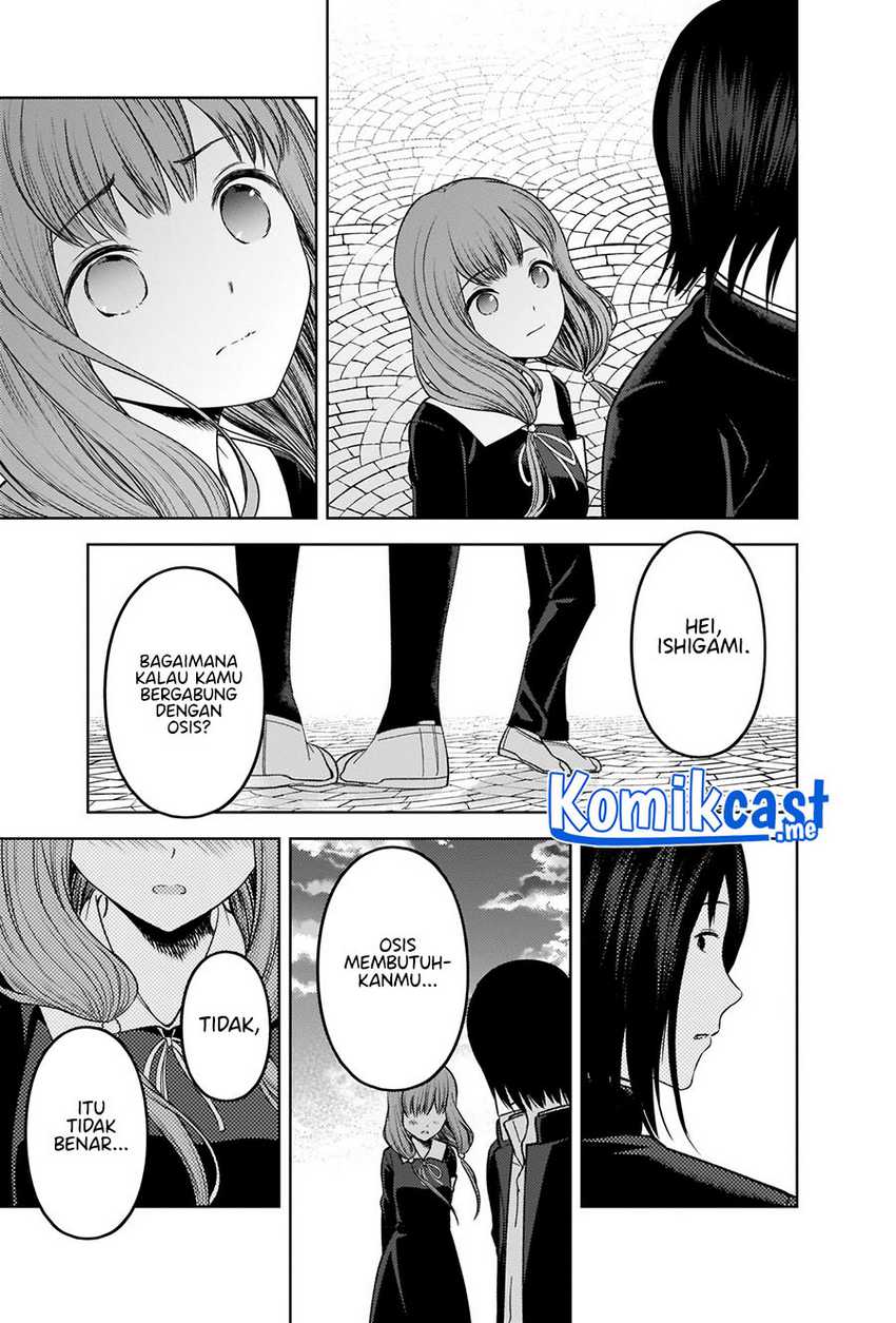 Kaguya-sama Wa Kokurasetai Tensai-tachi No Renai Zunousen Chapter 277