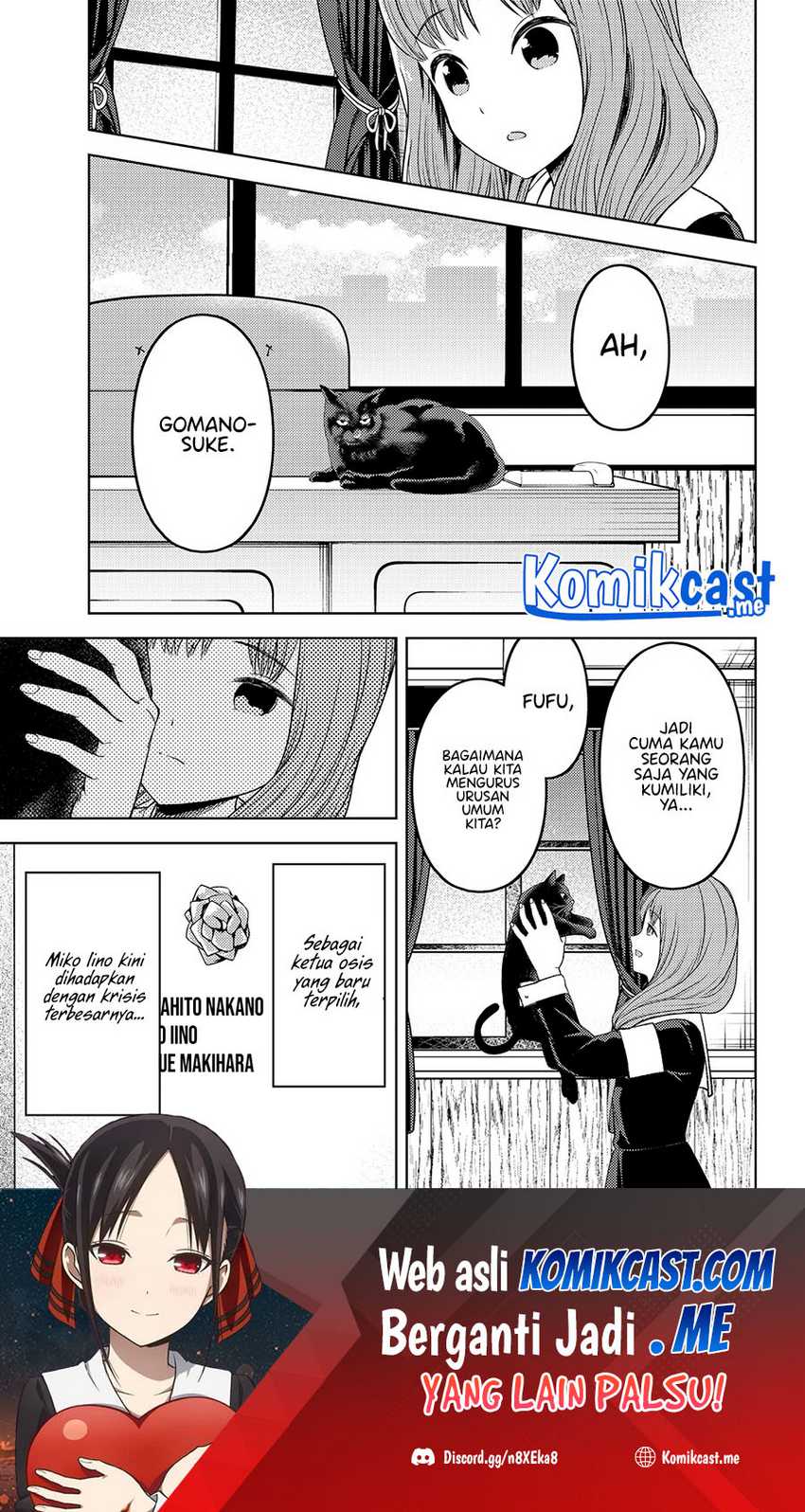 Kaguya-sama Wa Kokurasetai Tensai-tachi No Renai Zunousen Chapter 277