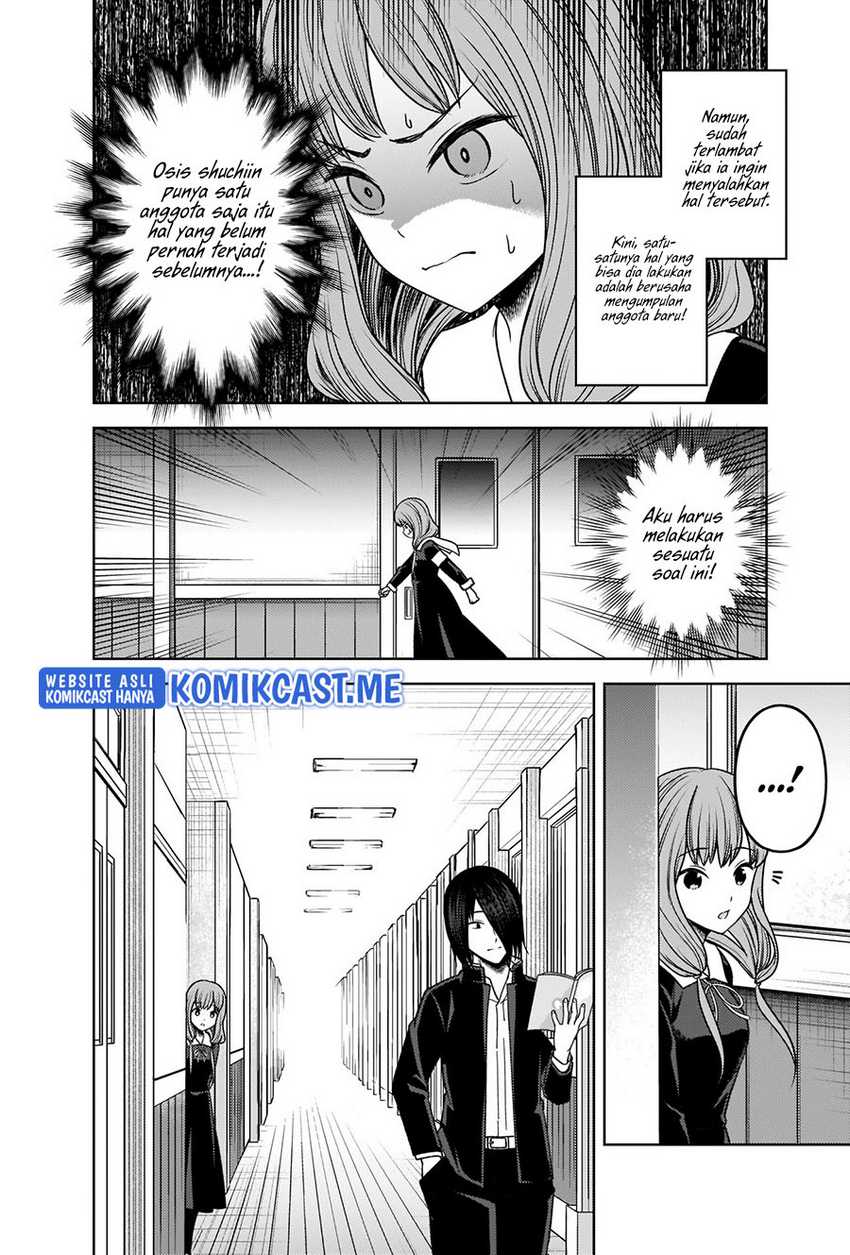 Kaguya-sama Wa Kokurasetai Tensai-tachi No Renai Zunousen Chapter 277