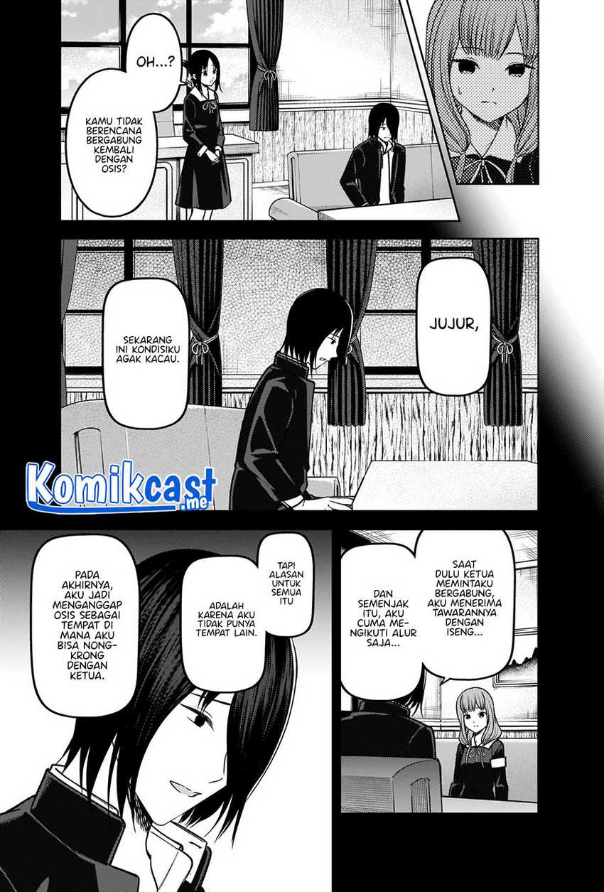 Kaguya-sama Wa Kokurasetai Tensai-tachi No Renai Zunousen Chapter 277