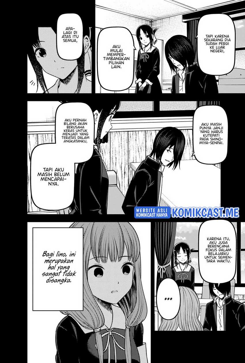 Kaguya-sama Wa Kokurasetai Tensai-tachi No Renai Zunousen Chapter 277